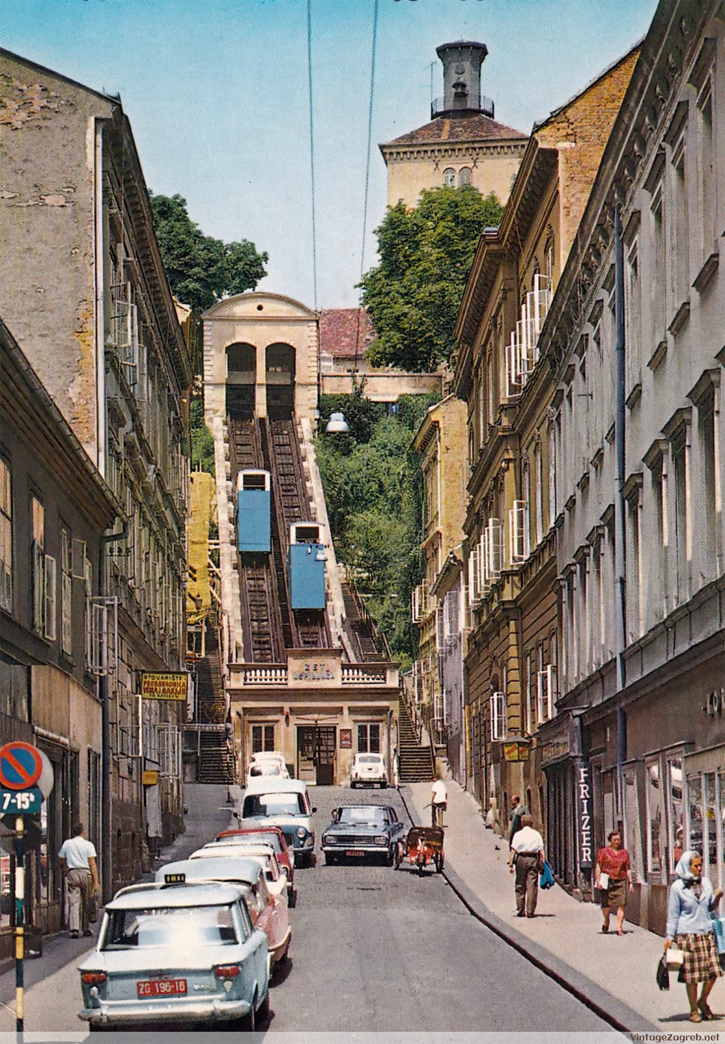 Tomićeva ulica — oko 1970