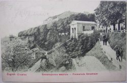 Strossmayerovo šetalište