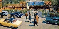 Šumski dvor — 1960-ih
